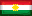 Курманджи курдский - Kurdish Kurmanji