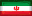 Персидский - Persian